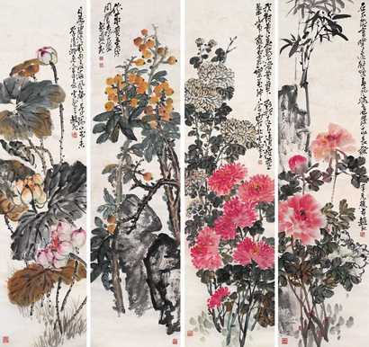 赵云壑 1916年作 花卉 四屏